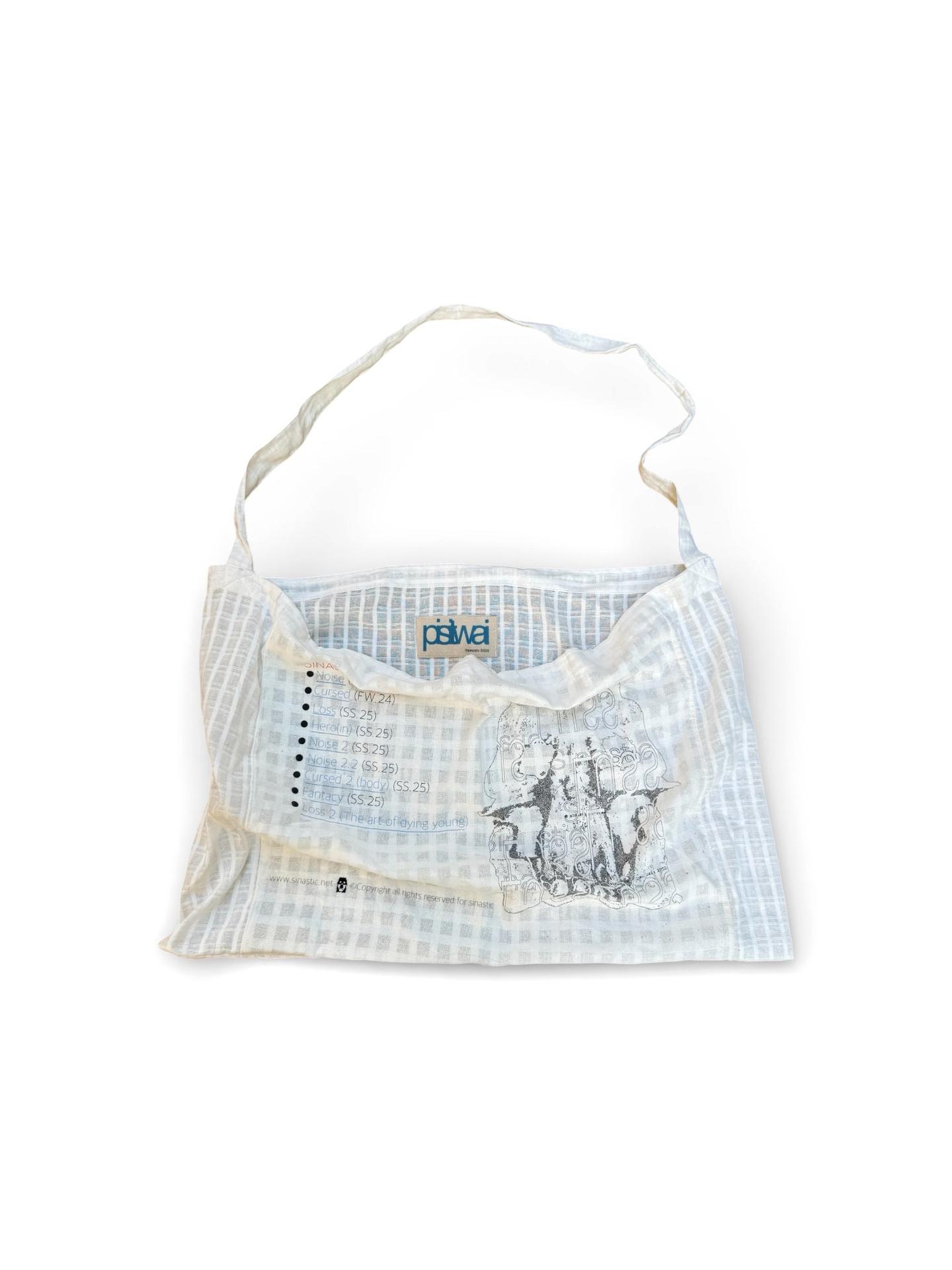 Luss bag (lite)